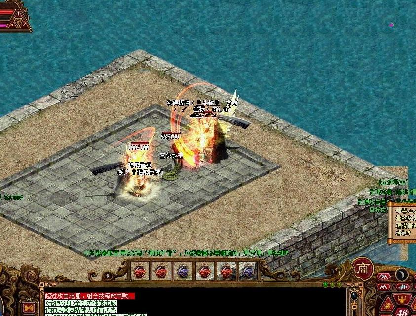 传奇世界为啥凉了,传奇世界怀旧版怎么凉了