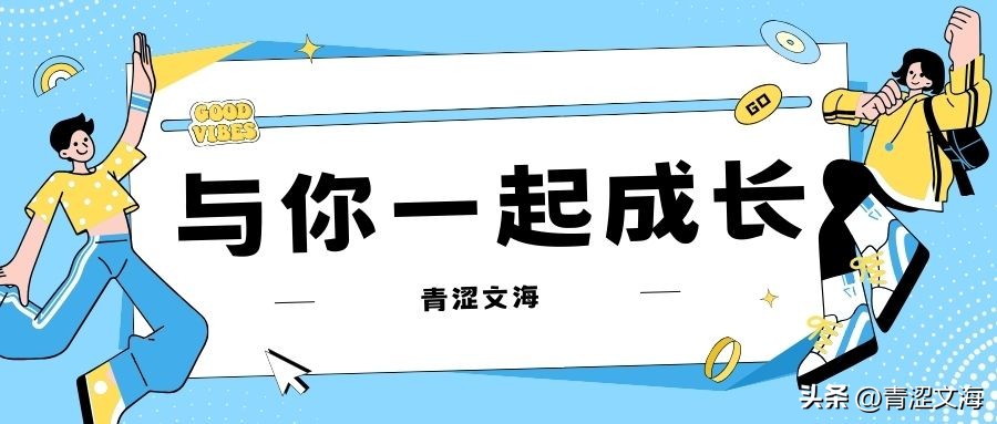 建研究院的好处,建研院这么难进吗