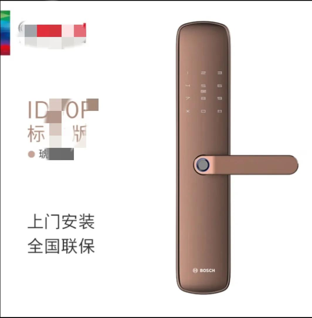 指纹锁智能锁装修严选,装修过程中临时用的指纹锁