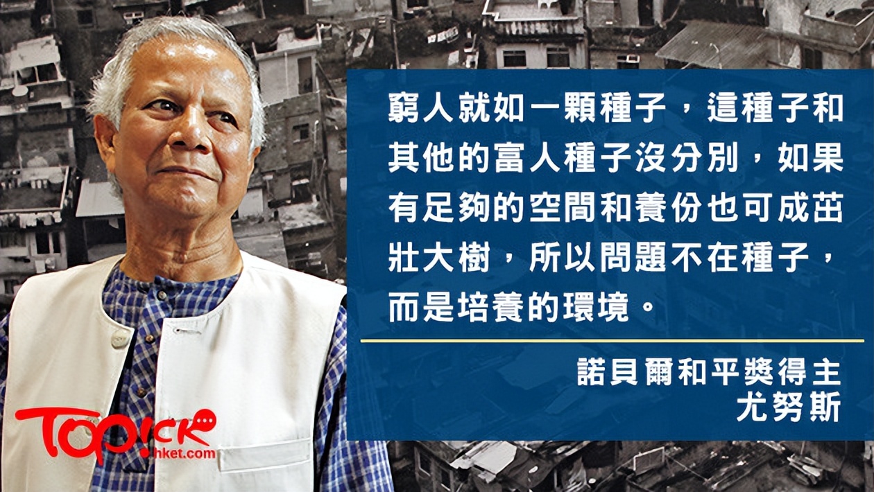 在中国人人喊打的现金贷，跑去赚非洲人的钱了