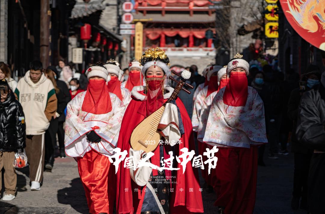 来忻州古城感受过节的气氛,忻州市年味古城