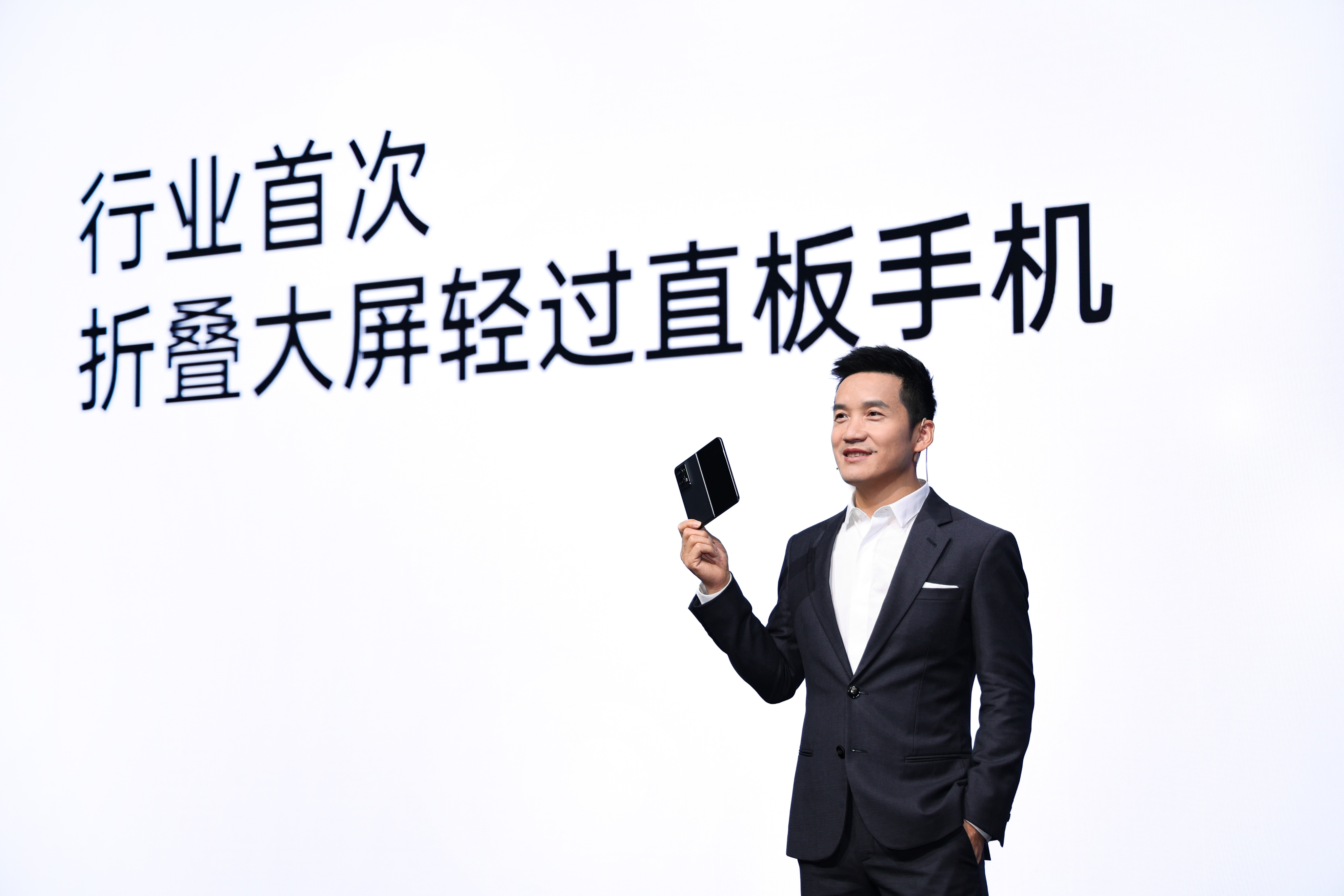 findn2折叠屏手机,手机折叠屏findn2