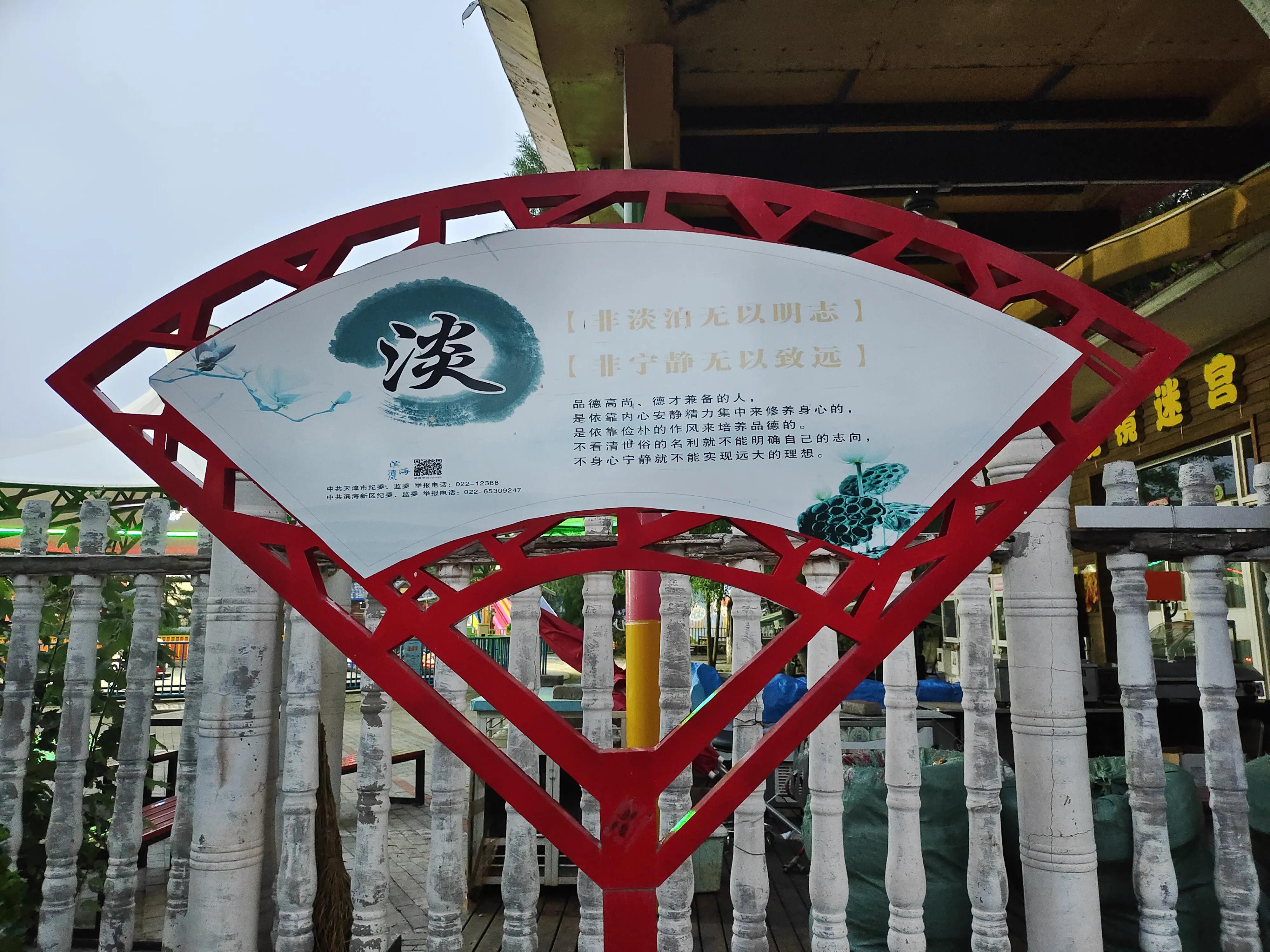 鎵撳崱濉樻步娌虫花鍏洯,濉樻步娌虫花鍏洯鍜嬫牱