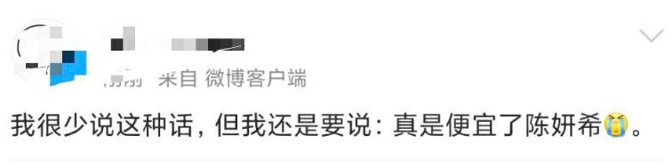 陈晓跟刘亦菲会在一起吗 (陈晓和刘亦菲之前谈过恋爱吗)