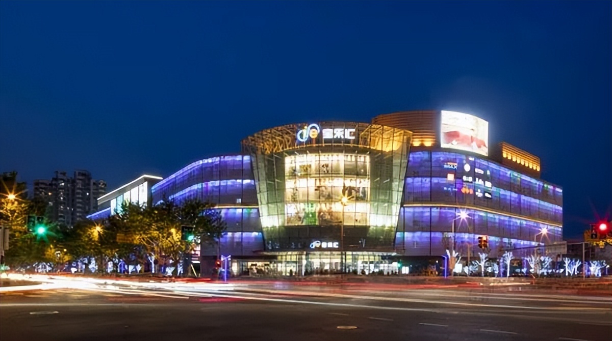 鍩庡競鍦版爣鍟嗕笟骞垮満,鍟嗕笟骞垮満鍦版爣