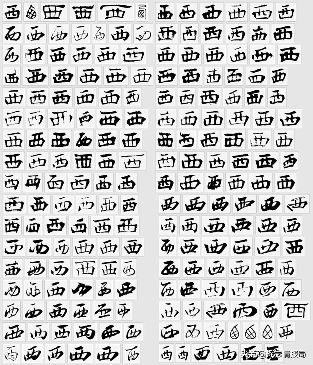 杭州西站图像,杭州西站标志建筑