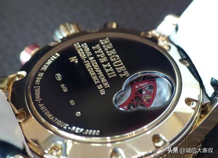 BreguetTypeXXIIFlyback3880玫瑰金计时码表