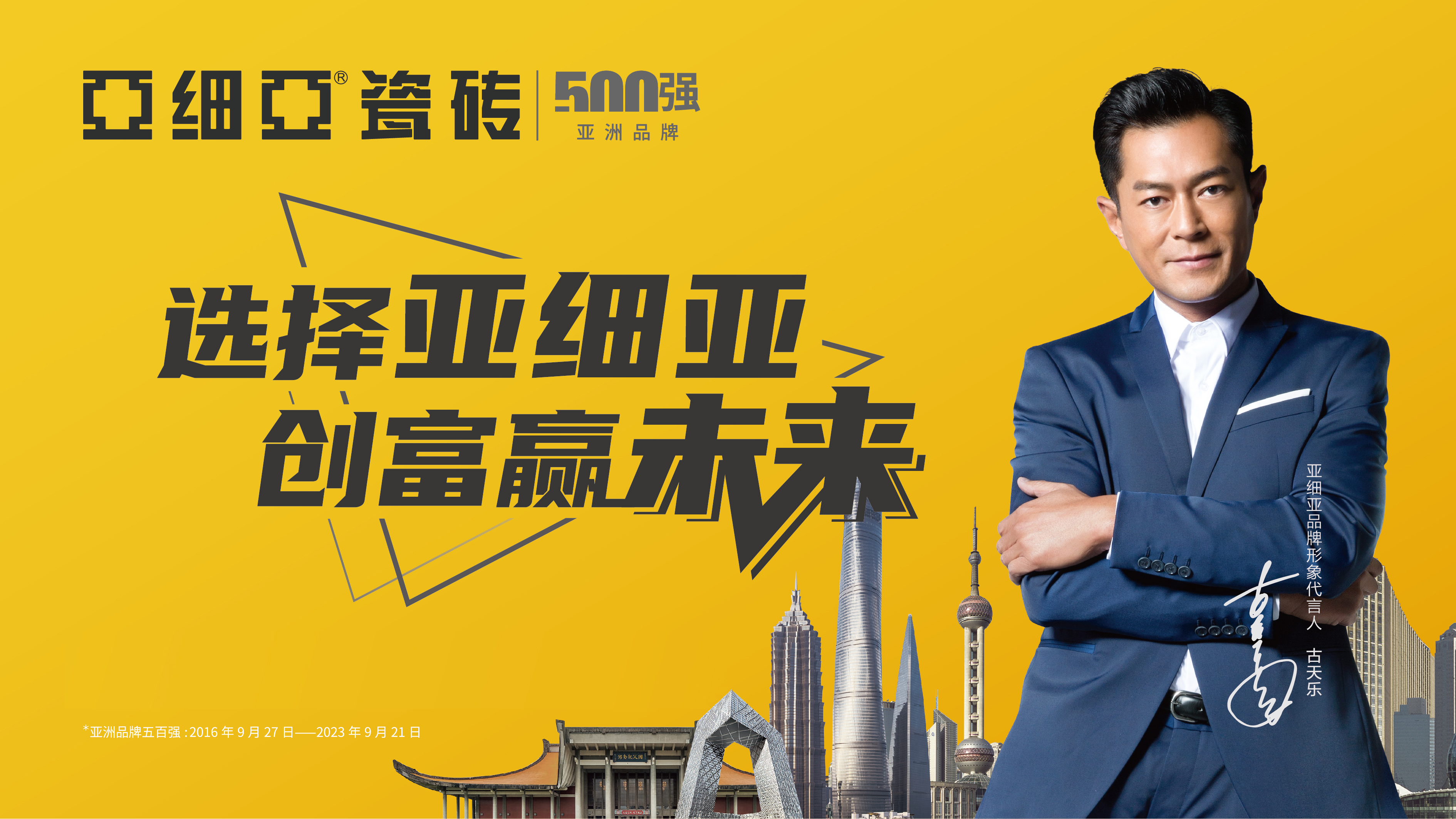 保定红星美凯龙现在有没有闭店,红星美凯龙居然之家商户怎么存货