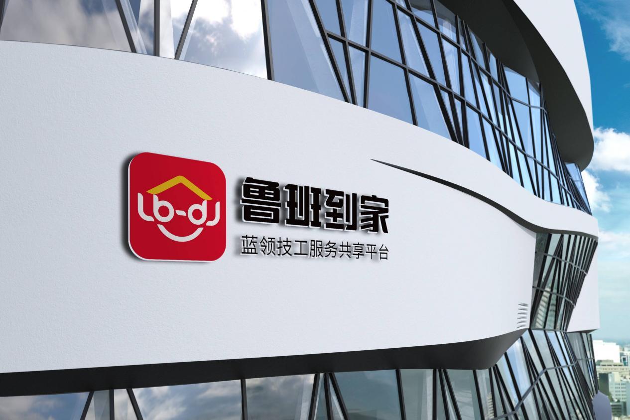 淘宝怎么找家具安装师傅,淘宝家具安装平台