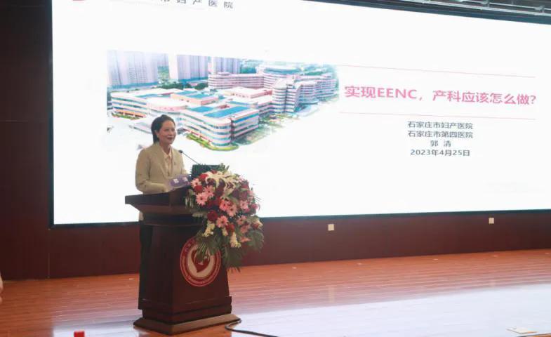 河北新生儿免费试点县,石家庄省医院新生儿筛查项目