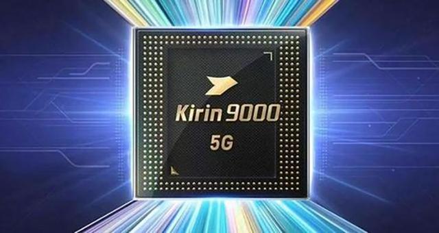 华为mate40pro为什么有5g,华为mate40epro为啥能支持5g