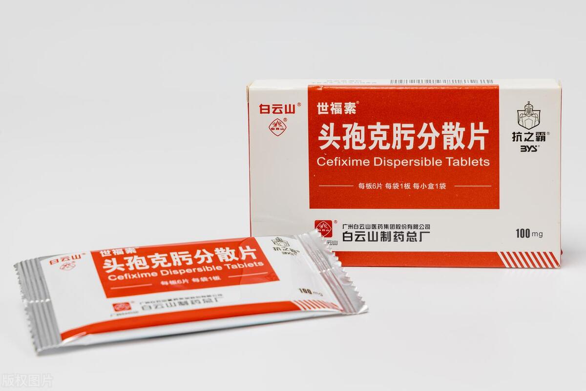 二阳了咳嗽吃什么药效果快,二阳了咳嗽粘痰可以吃头孢吗