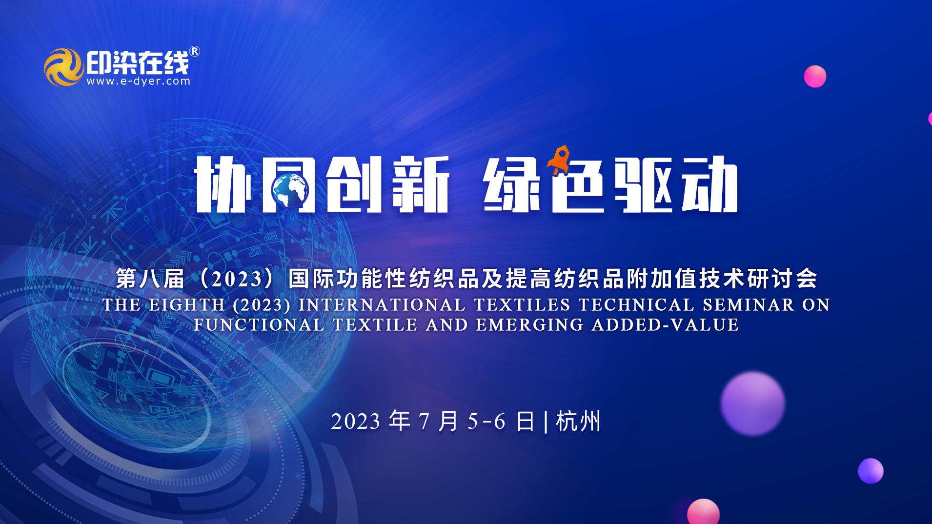 新时代下服装品牌如何发展,服装品牌未来发展模式分析