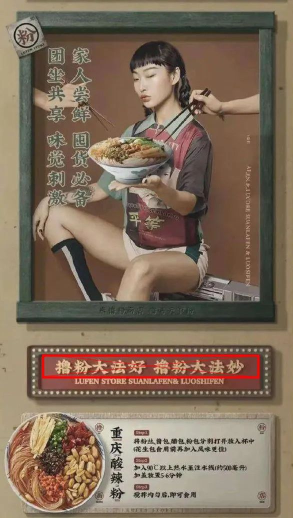 2022上半年十大公关事件：谁翻车了，谁翻盘了