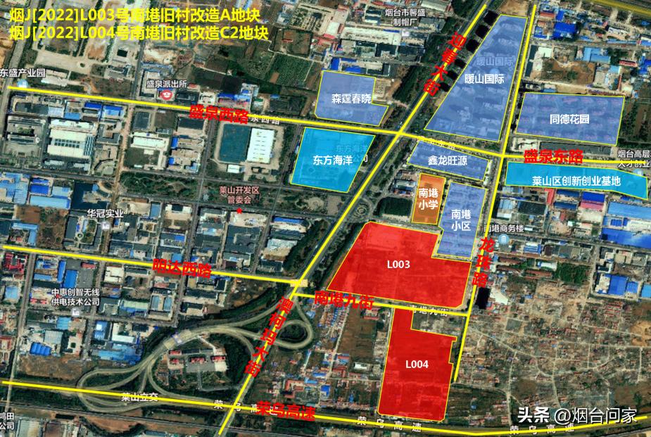 莱山在烟台地位,烟台莱山怎么样