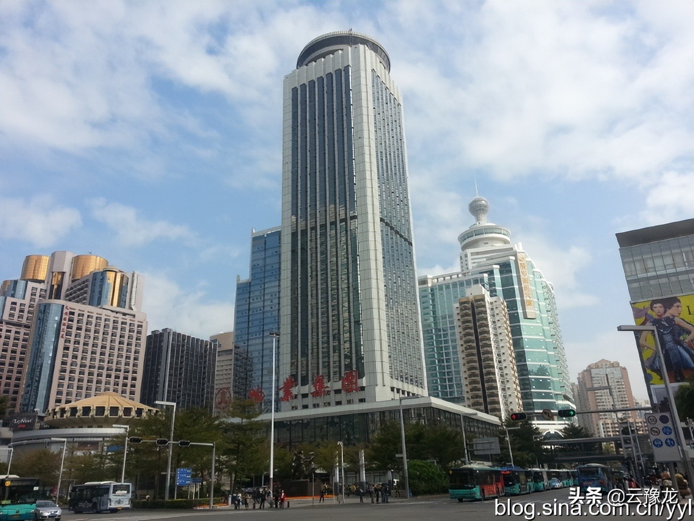 十五、风吹树摇：《追逐太阳——下海到深圳经商的东北人》