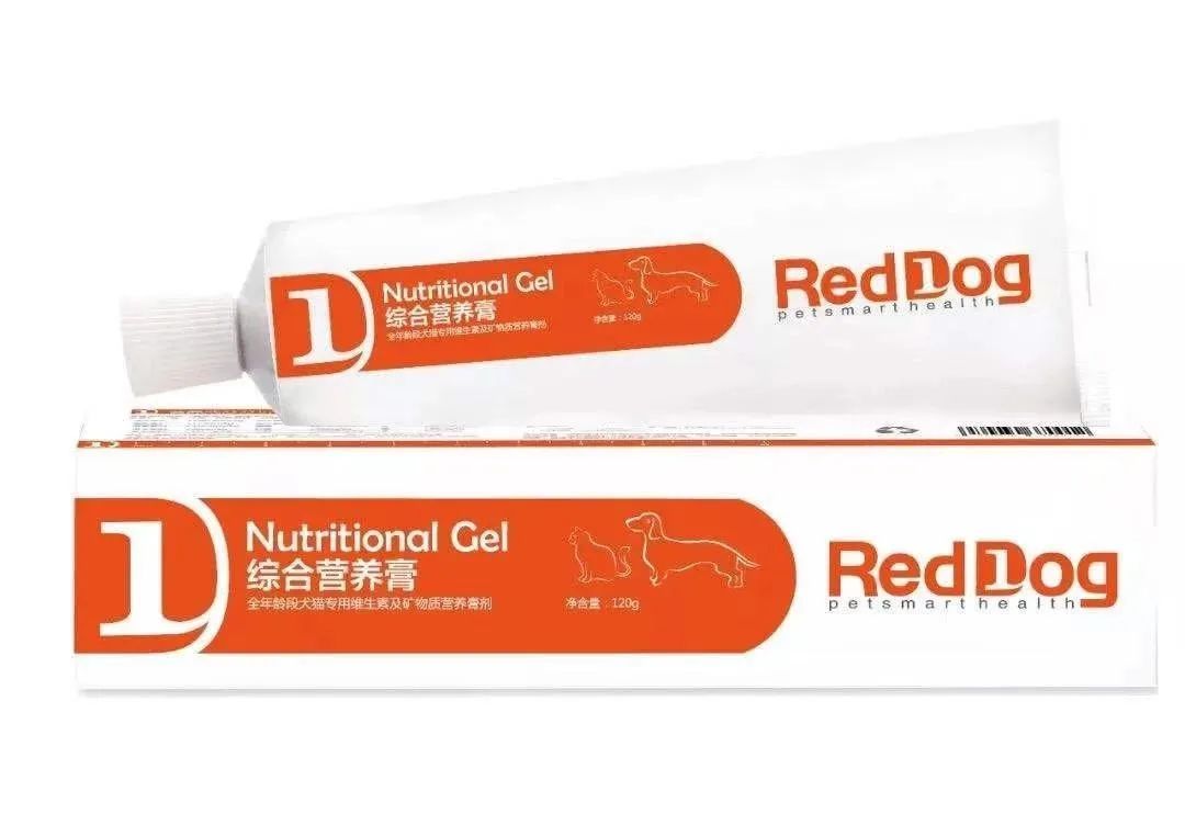 鍝佺墝瑙嗚鎴樼暐鏉ㄦ睙,绾㈢嫍x瀹炴垬