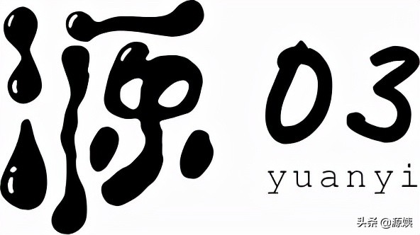 怎么看待拉菲草六周年原视频,六周年拉菲草事件后续男主