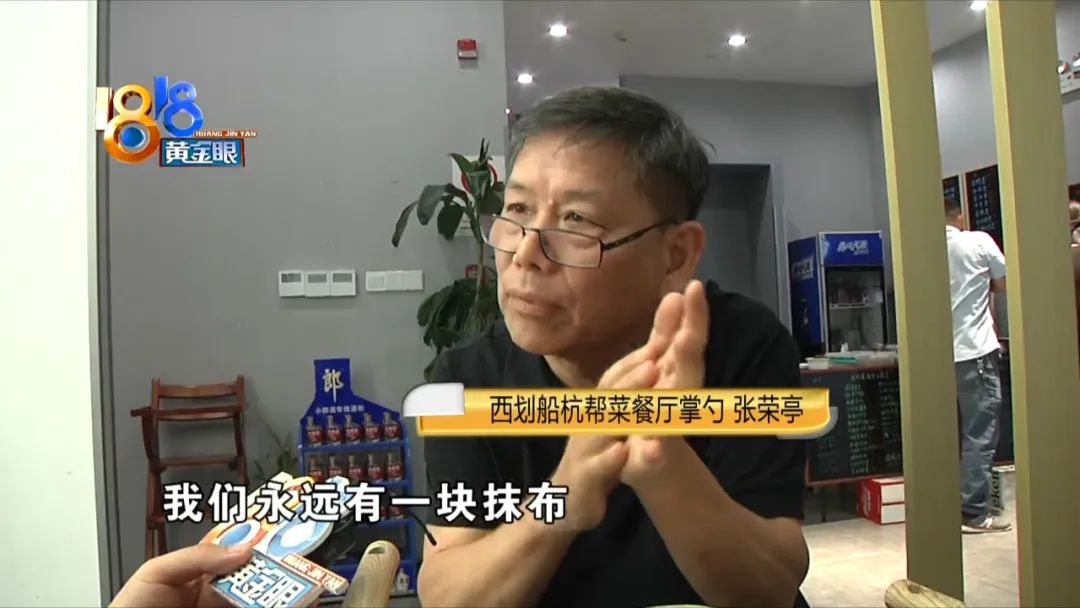 不粘锅最简单方法,不粘锅的小妙招视频