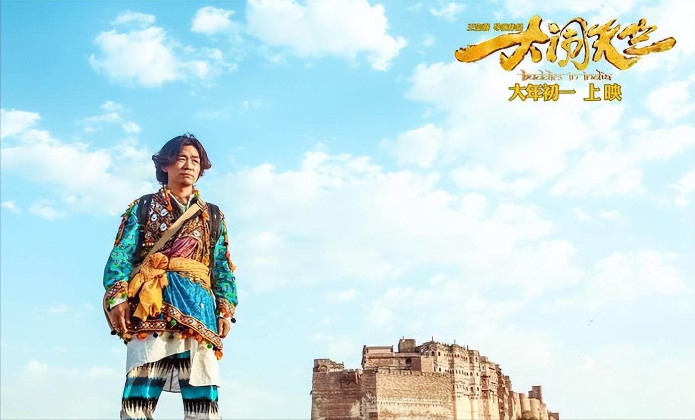 王宝强道歉视频完整,王宝强道歉视频全集