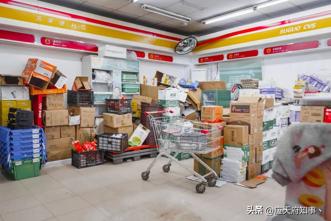 南京最好的苏果,南京最大的苏果超市