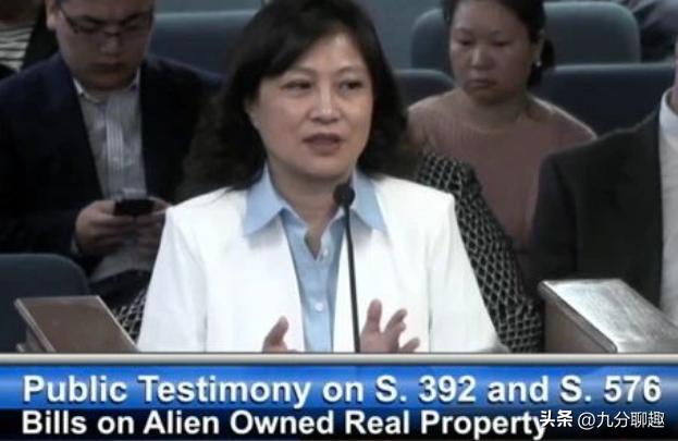 美多州拟禁止中国人买房,美国几个州禁止中国人买房