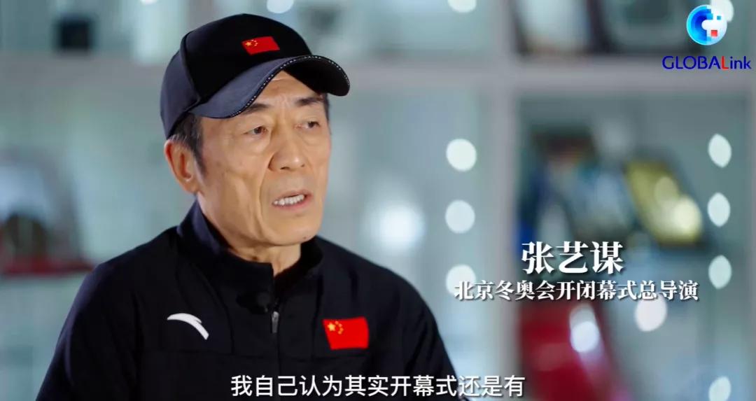 2008北京奥运安踏,北京安踏冬奥款