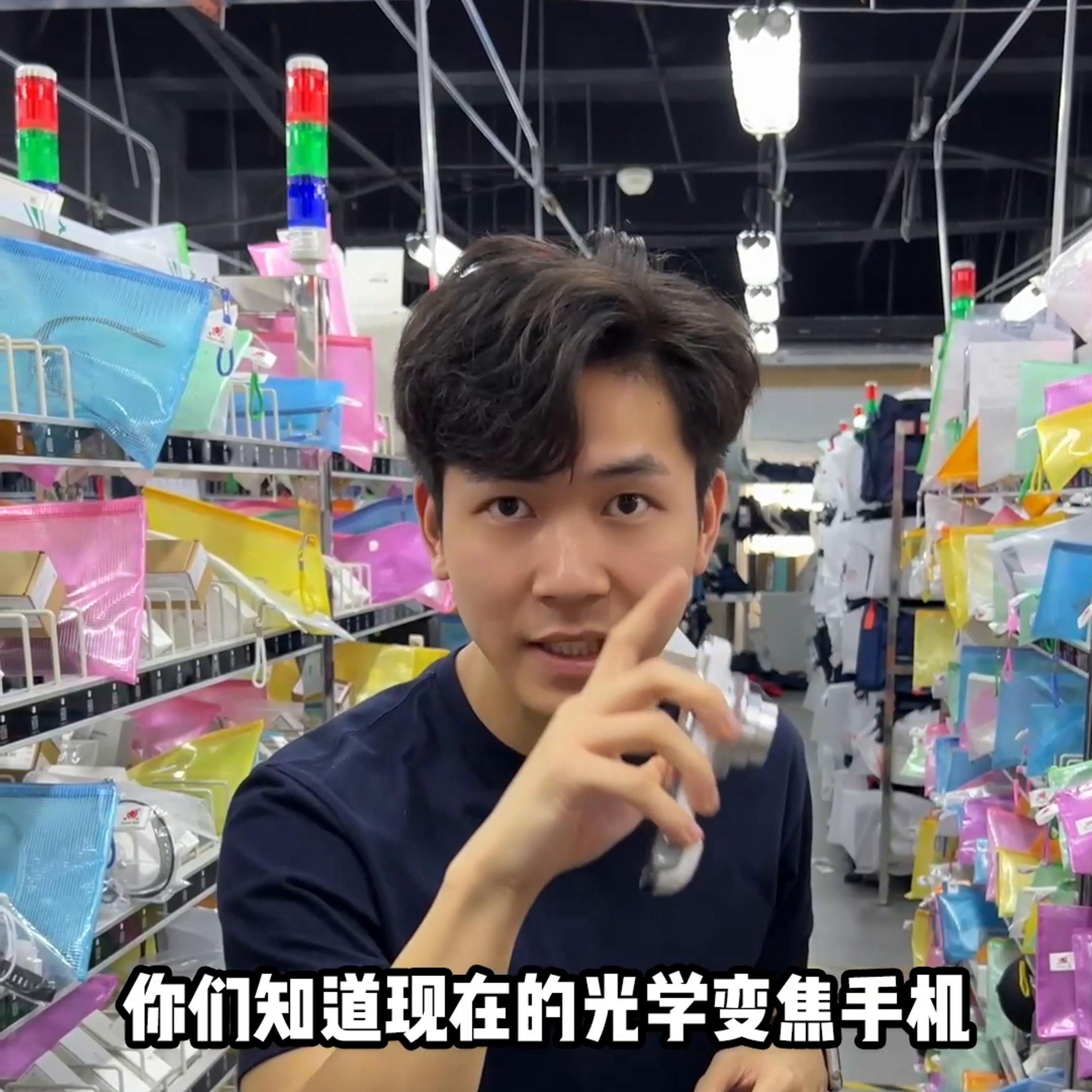 ccd手机相机推荐,100万像素ccd手机