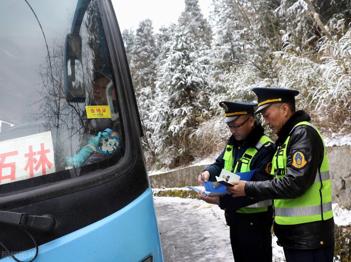 交通综合执法全过程记录,交通综合执法的执法范围