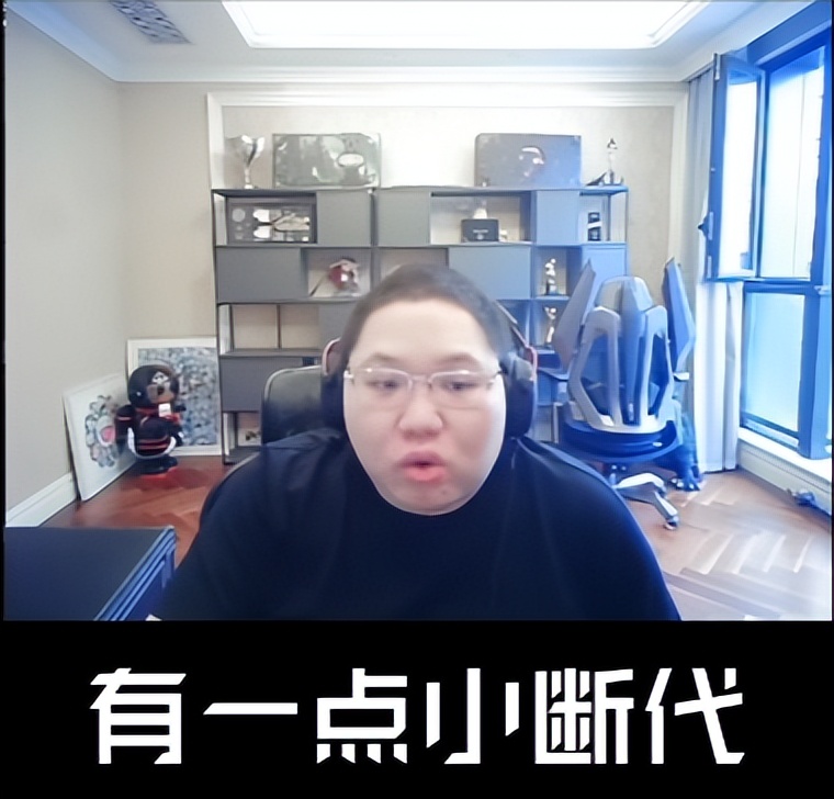 LOL官方通报黑洞king违规封三年;PDD谈LPL环境:新人青黄不接