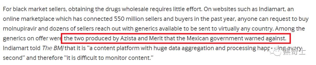 新冠特效药开售,“印度仿制品”卖断货,我发现仿制品可能是假货