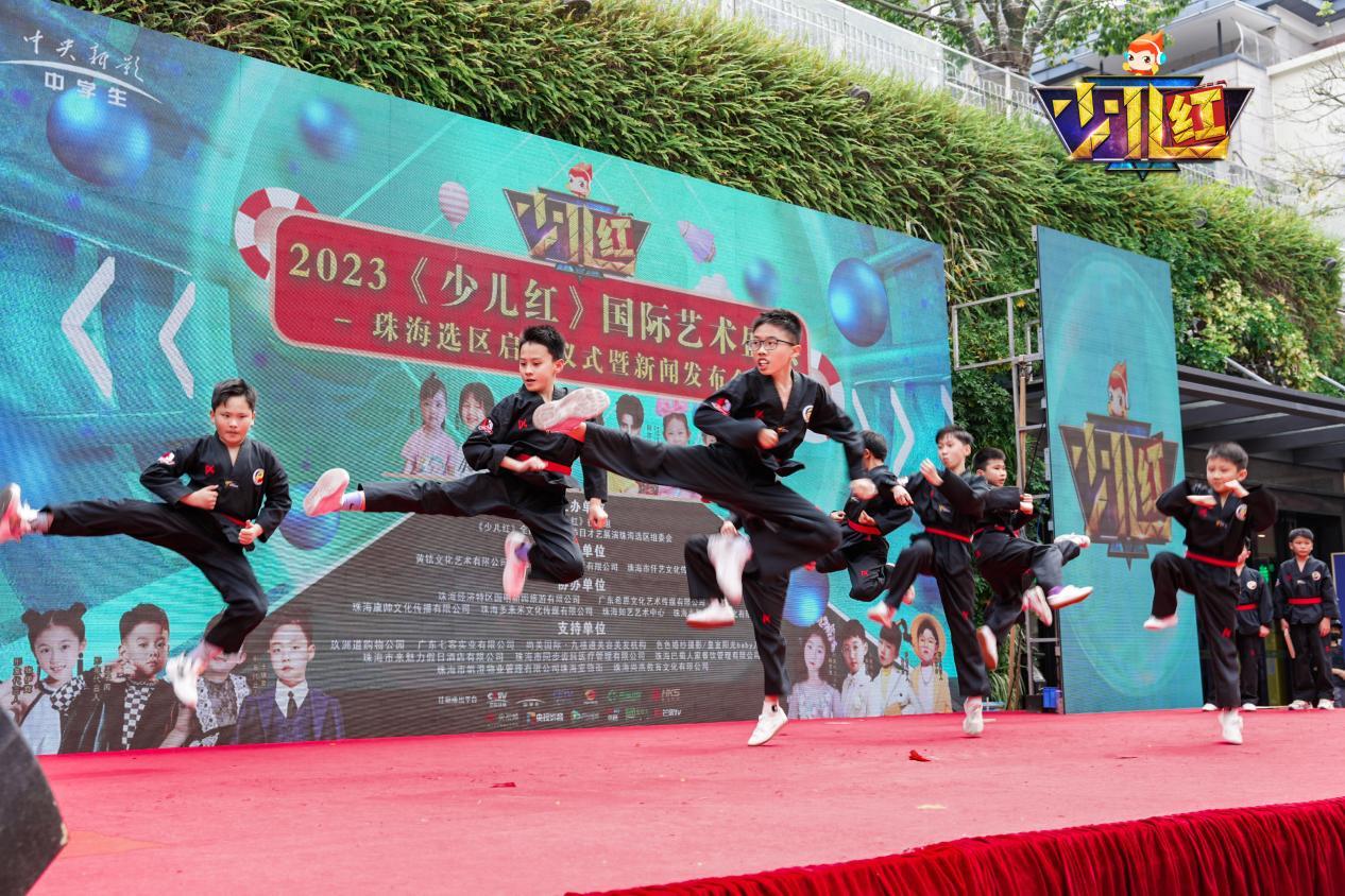 少儿国际艺术盛典,国际青少年艺术节珠海