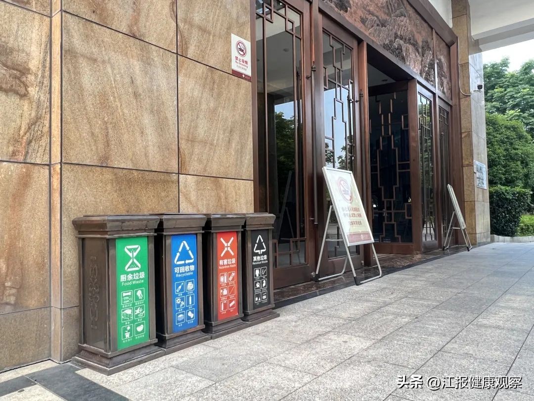 南昌垃圾分类红谷滩试点小区,南昌县生活垃圾分类