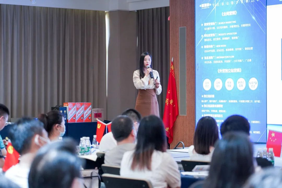 企业品牌赋能，祝贺万创网线下沙龙圆满成功