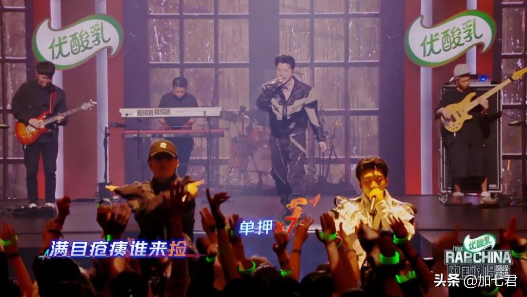 王以太cue黄旭,黄旭cue王以太