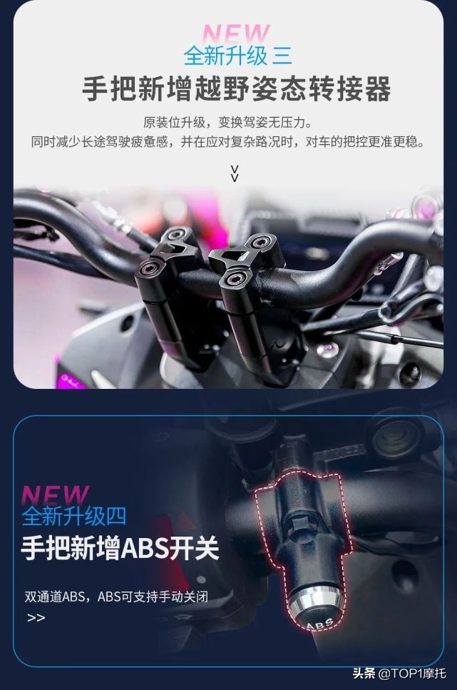 力帆kpv150女王版限量多少,力帆kpv150越野女王版