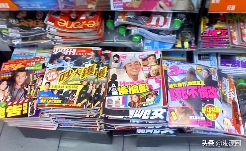 港星道歉认错视频,港星发飙名场面