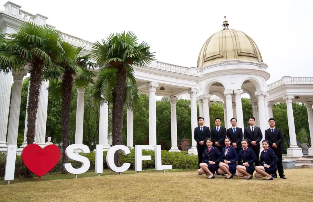 上海工商职业技术学院空中乘务,上海工商外国语职业学院免试入学