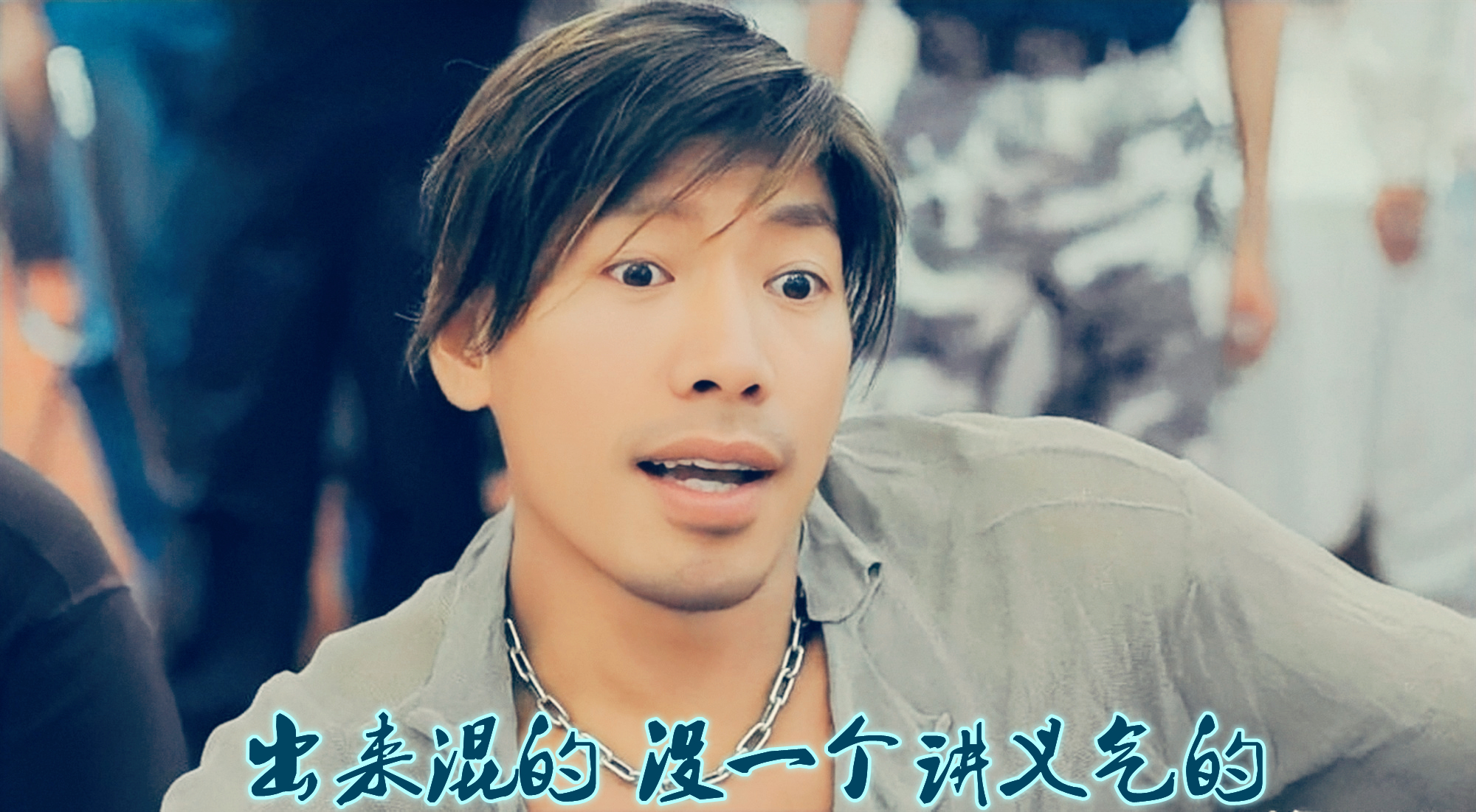 司徒玉莲与街市伟离婚没,街市伟与司徒玉莲是几岁结婚的