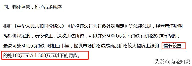 五一假期令人恶心的事 (快来看看五一假期会发生哪五件事)