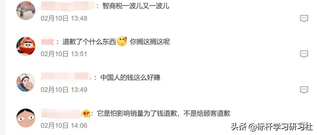 关店求生！曾经干掉优衣库的韩装霸主，为何一夜失宠了？