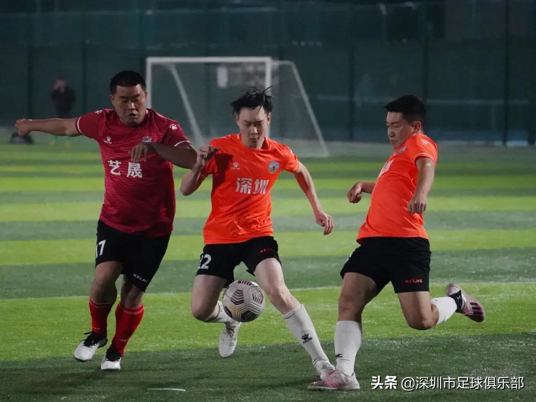 深圳足球龙岗杯,深圳龙岗杯足球