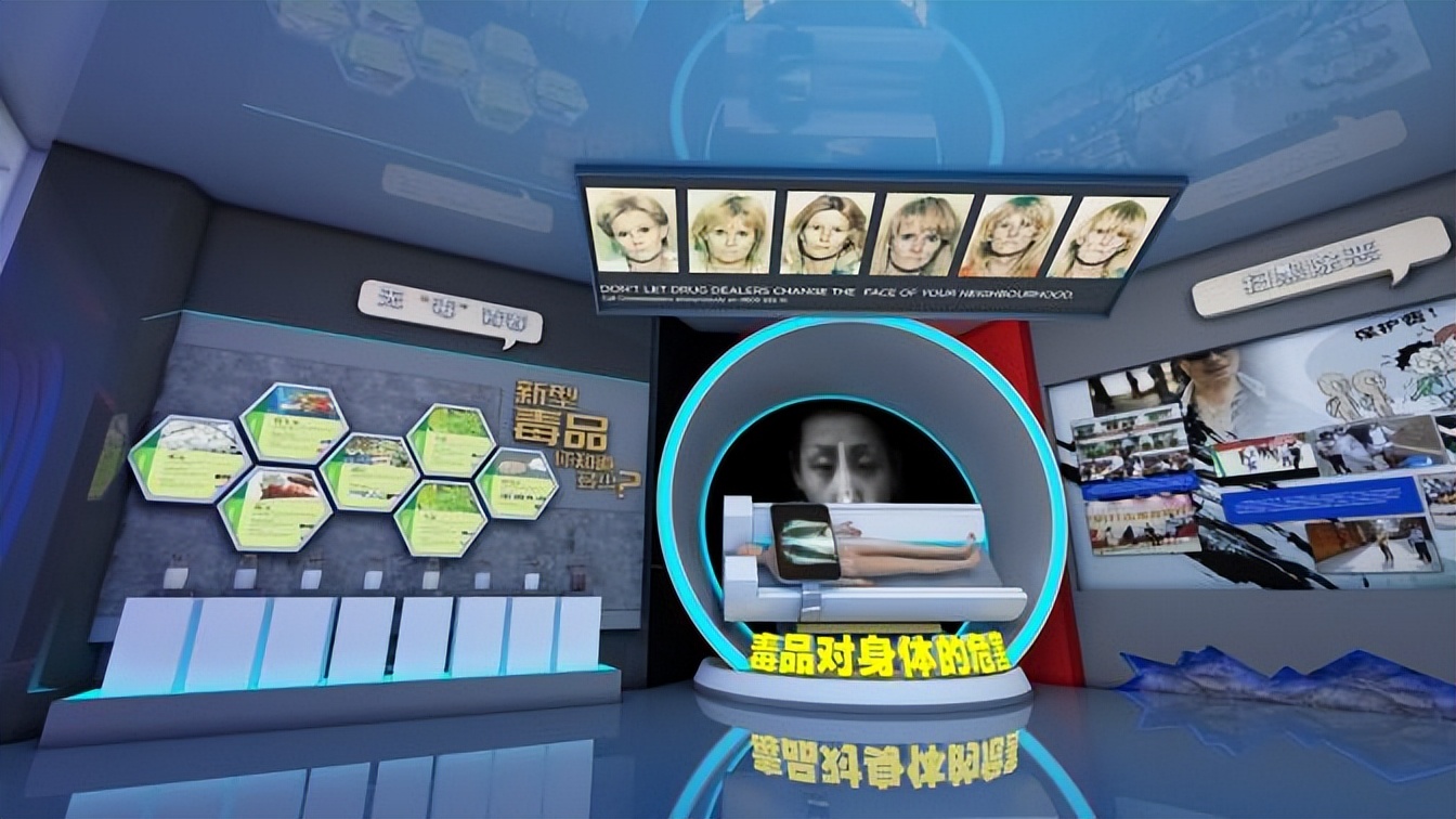 青少年禁毒宣传教育展馆建设方案,禁毒科普展览馆