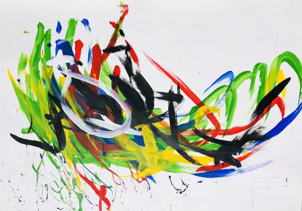 不要不相信，画了十年，或许还不如一头猪