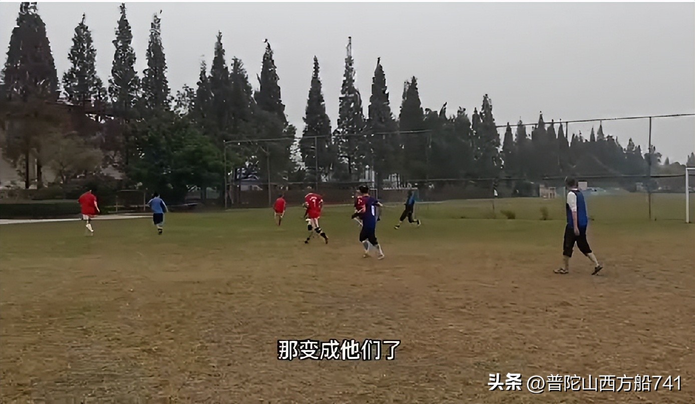 太平寺足球的故事（热爱）