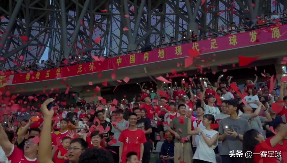 梅州市五华奥体中心惠堂体育场,梅州客家主场体育馆外观