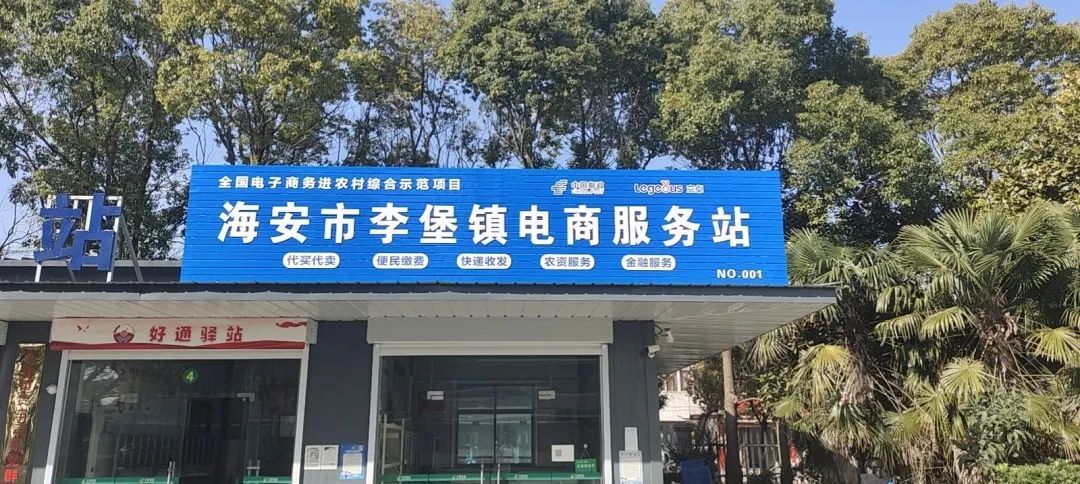 涓氬姟鎷涘晢澶栧寘,涓氬姟鎷涘晢