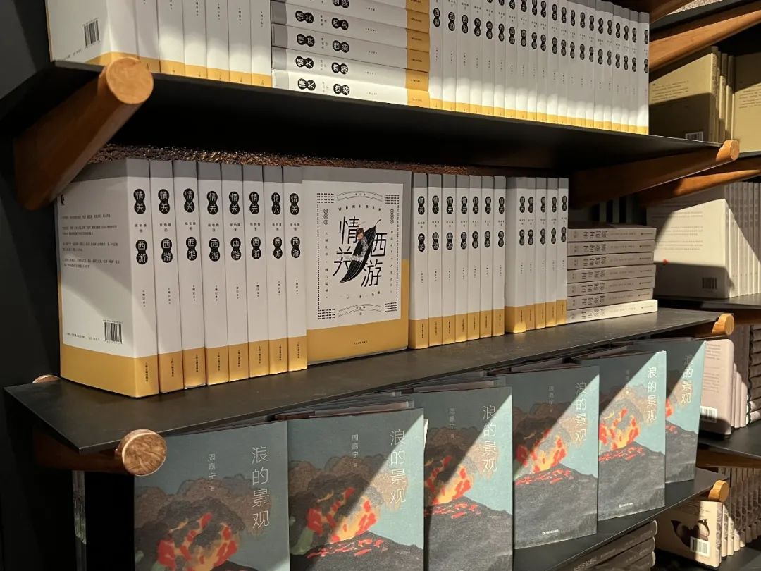 店铺的可能性：书写在城市空间的寓言