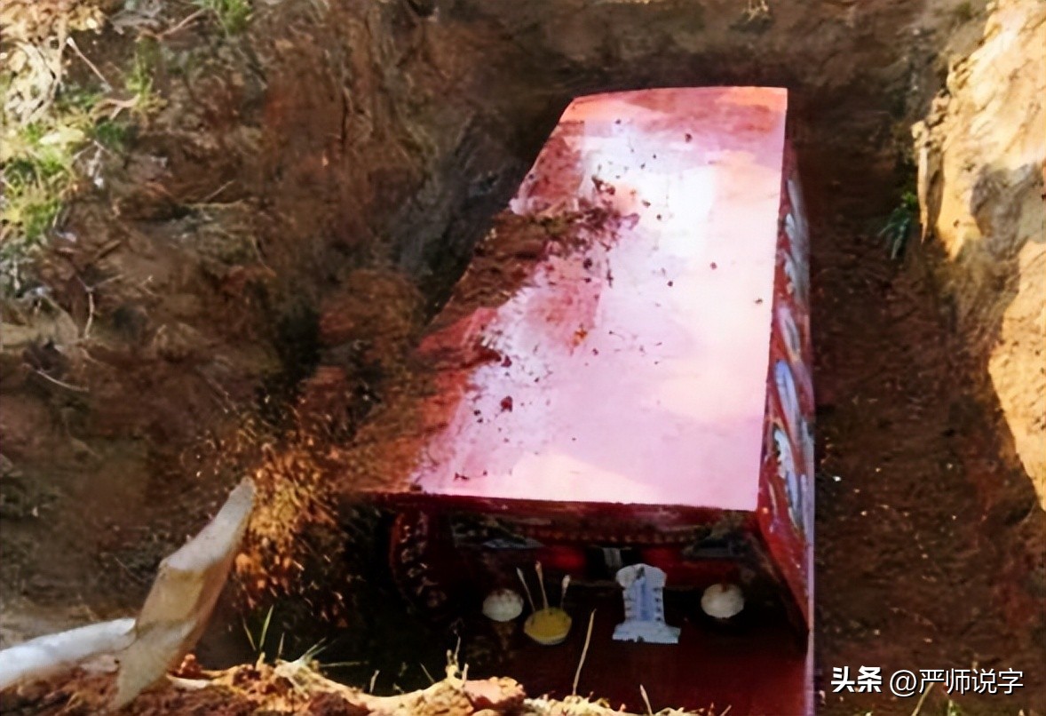 汉字偏旁部首精讲系列十五,汉字偏旁部首名称表最全最完整